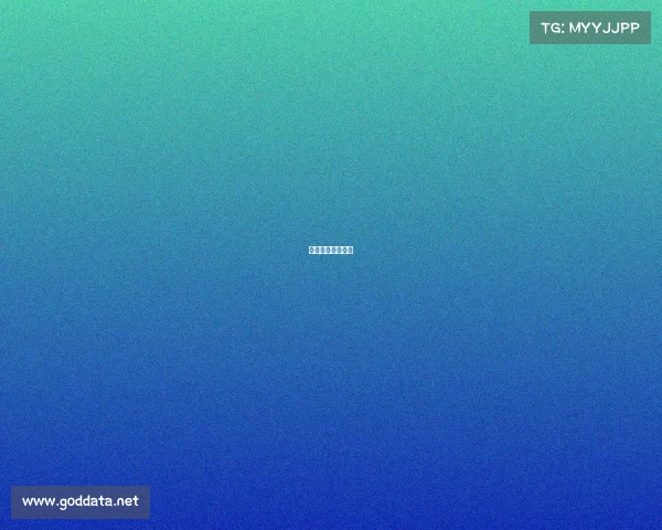 网球哪个赛事最高