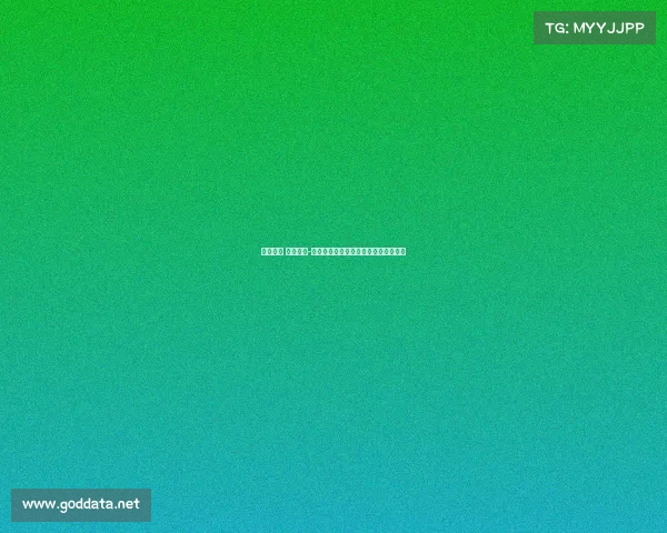 花样滑冰 国际赛事-全球花样滑冰锦标赛巅峰对决荣耀启幕